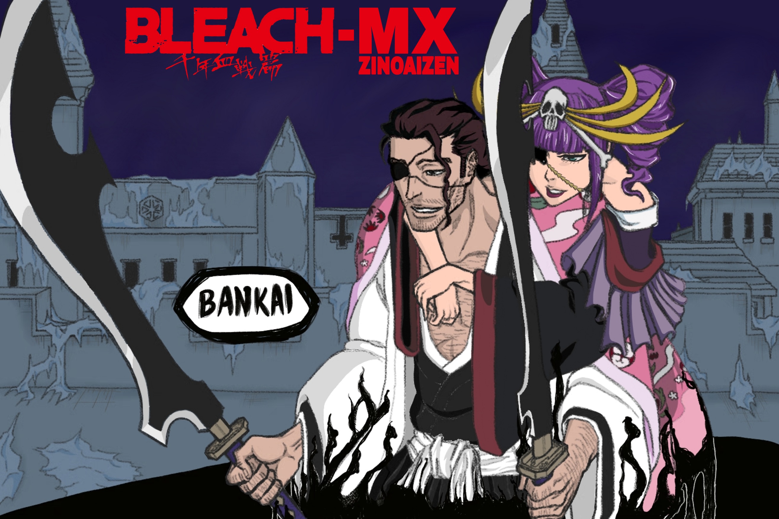     Concours de Dessin Bleach Mx Page 19